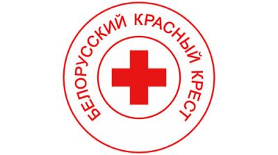 Спасатели провели обучение сотрудников Красного Креста