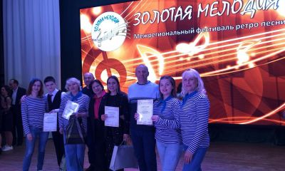 Лауреатами первой степени и с премией Гран-при вернулись крупские артисты