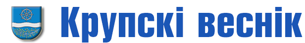 krupki.by